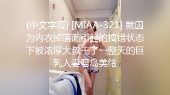 亲眼看着朋友输出老婆