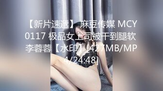 后入淫叫老婆