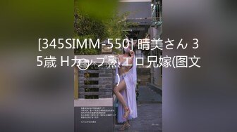 推特60W粉丝网黄潮妹「kitty」露脸性爱私拍 KTV包厢勾引纹身大哥进包房就脱裤子舔鸡巴打炮