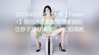 [MP4]00后嫩妹双飞名场面！一个甜美一个可爱！双女轮流舔屌，一起翘屁股求操