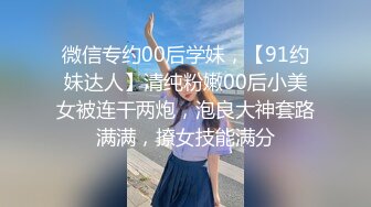 02肉感小女友 露脸口交