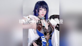 【新片速遞】长卷发，韵味轻熟女少妇，灰丝女上位无套操逼做爱，情趣椅加持更加娴熟征服打桩[1.33G/MP4/02:06:32]