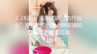 [MP4/ 940M] 黑丝丰满女友被帅气小哥哥上演舔比狂魔舌尖舔穴无套打桩叫声呻吟淫荡十足