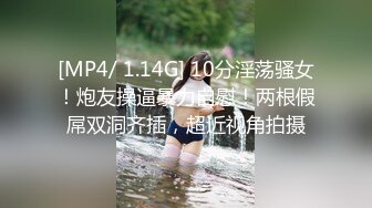 约熟女记，妈妈桑还挺贴心：记住了哈，以后不戴套的不要玩，这两天你别玩了，妈妈这次都没被你干爽