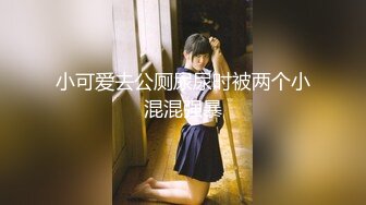 还是那个骚女。逼肥水多。