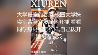 ✿纯欲00后嫩妹✿清纯JK小学妹服务金主爸爸 足交 口爆 打飞机样样精通，白白嫩嫩软软的身子 长驱直入小嫩穴~