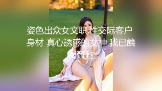 [MP4]【萝莉女神童颜巨乳】极品反差婊Mei闺蜜『小玲儿』最新性爱私拍 极品反差换装啪啪连续精液内射