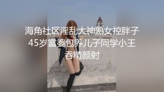 下了班和温柔贤淑女朋友去开房，难得一遇的中分女神，口活加手速 被舔的极舒服！