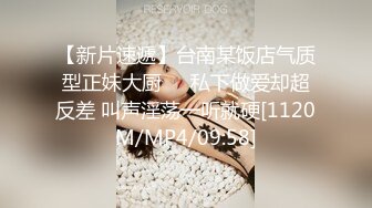 小情侣自拍，爱吃鸡巴的骚女友，口活一流，疯狂吃鸡