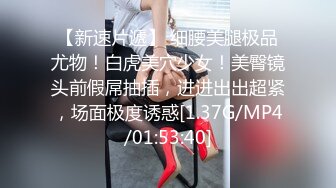 中年大叔勾搭儿子的班主任,当自个老婆一样玩,互口互操还开直播做爱,这场景要被儿子看到该有多精彩