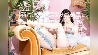 【大尉探花】至今未流出的良家”关灯妹”，KTV喝到微醺开房，女的非常害羞，死活不肯就范，男的一直甜言蜜语对天发誓