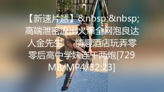 ?极品乱伦！喝醉酒的反差婊19岁嫂子从反抗到享受，附生活照??不愧为19岁的漂亮年纪，无毛粉红嫩B