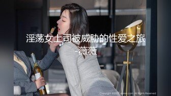 媚黑熟女人妻吃鸡啪啪 皮肤白皙鲍鱼粉嫩 开房约黑祖宗 被大肉棒操的爽叫不停