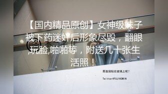 一次约两个高颜值苗条女神玩双飞，一笼二凤玩得可爽了