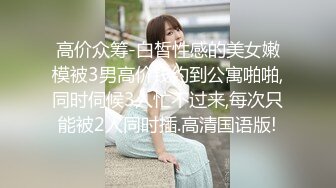 小炮友后入狂操真爽