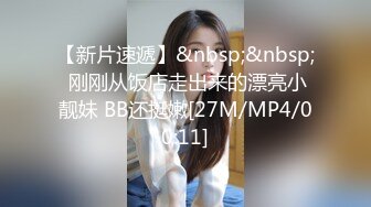 巨乳美少女【诗诗很大的】确实大 震撼这不是一般人 甩起来画面冲击感好强烈