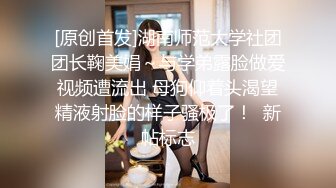 最新全镜偷窥二少妇嘘嘘