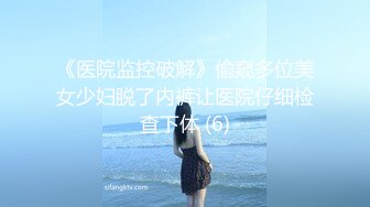 【极品稀缺??完美乱伦计划】海角惊现岛国母子乱伦??按摩大师把妈妈搞得欲仙欲死 中途蒙眼直接换成儿子肏妈妈