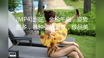 女朋友说她是第一次——万部视频资源禁止内容