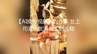 5-18新片速递大神辟帝探花❤️酒店约炮长得像某女星的颜值红唇御姐气质美人・极品身材前凸后翘