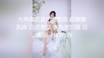 昆明小骚货2