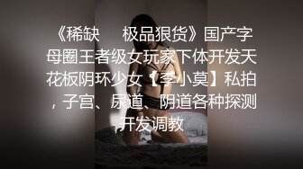 高潮盛宴 最美媚态蜜汁嫩鲍美少女▌Yua▌性感白丝女仆装 狼牙棒炮击肆虐蜜穴 美妙高潮回味无穷