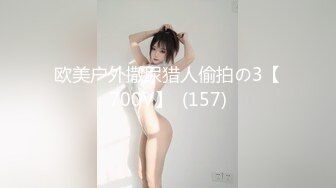 无水印[MP4/1770M]1/2 女神甜美性感爱抚挑逗美腿滑嫩销魂享受口交舔吸啪啪VIP1196