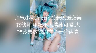 御姐！超漂亮超漂亮【丝袜高跟少妇】啪啪狂操~舔奶子~风情万种就是她~~~佳作 (7)