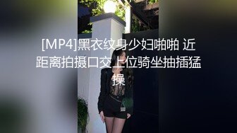 漂亮小女酒店开房操逼坚挺美乳肉感身材主动骑乘猛坐扶着屁股后入爆操表情怼着镜头很享受的样子