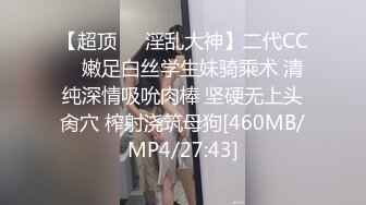 阿星探花约良家嫩妹互摸调情拔下裤子开操,进出抽插妹纸爽了,呻吟大声娇喘连连