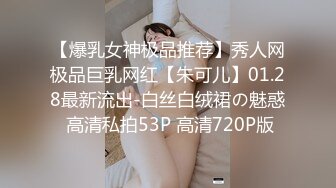 大神KFC商场尾随偷拍 红裙眼镜御姐范气质美女的裙底风光白色窄内非常性感