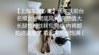 STP26591 学生制服美妞！蜜桃美臀激情操逼，超棒身材极品美腿，扶着椅子后入，抱着屁股骑乘套弄