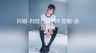 [MP4/ 1.16G] 颜值即正义 超极品明星颜值女神多乙与超市颜值美女老板在街上偶遇