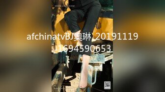 afchinatvBJ奥琳_20191119_1694590653