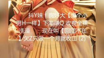 【新速片遞】&nbsp;&nbsp;【极品性爱❤️蜂腰美臀】推特约炮大神『夏次健』调教爆操小母狗❤️制服诱惑 女上后入 口爆颜射 羞辱调教 制服篇 [3530M/MP4/01:15:55]