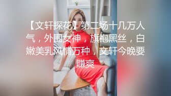 呻吟给力上海172平模网红女友第二部！叫声可射