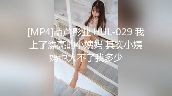 蜜桃传媒 pmc 384 人妻秘书为了梦想睡老板 吴文淇