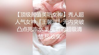 【新片速遞】 极品性感辣妈消失好久,古装风复播,前段视觉一直在养宝宝,小茓依旧很有特色,B肉都探出来了 [1G/MP4/02:05:48]