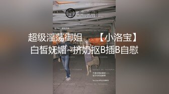 玻璃心小猫咪 牛逼了！热舞