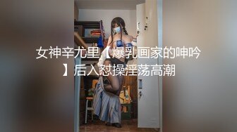 【新片速遞 】 【黑客破解监控】偷拍美容美体中心美女们做整形❤️阴部护理，BB脱毛 满足你的好奇心[2980M/MP4/02:00:24]