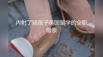 爆炸乳兔子子 超性感G奶美乳精油裸舞潮吹喷水 极限诱惑