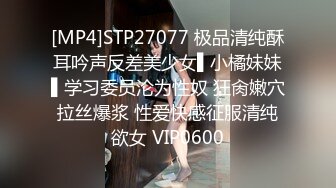 女神小网红PR社极品巨奶少女斯洛克甜心罕见露脸大尺度自拍图221P+视频7V整理完整版4