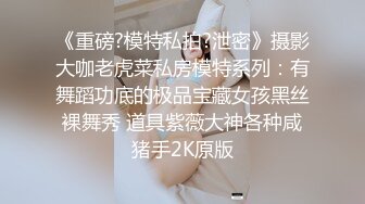 两个小姐妹玩的正嗨的时候来了一位男生开始3P