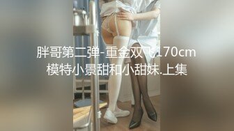 [MP4/872M]4/21最新 极嫩妹妹强忍疼痛美妙快感在身体流淌爆射VIP1196