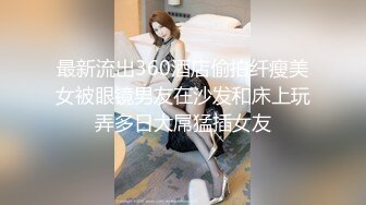 175车展模特_平台新晋网约高端外围新秀小哥