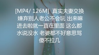 电臀女王来袭顶级美臀蜜桃臀御姐，特写美臀这屁股简直完美