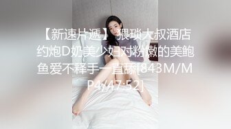 02年研究生小女友的淫水（2分17秒白浆）