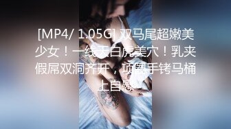 ✿黑丝美腿✿长腿反差班花级女神大长腿跨在大鸡鸡上全自动模式火力全开能让女人驯服在胯下不需要花言巧语