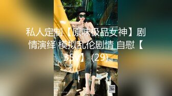 【新速片遞】&nbsp;&nbsp; 绝美佳人给男友口交时被口爆，看着精液喷在她嘴里，吞吐的样子，实在是太诱惑了，简直受不了呀！原本+4k修复[44.76M/MP4/00:00:30]