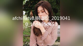 [MP4]项圈链子舌钉妹妹！性感情趣装！近期下海收费房，干净粉嫩小穴，炮友扶腰后入，骑乘位深插